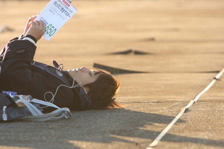Doukyusei4.jpg