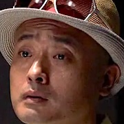 Mystery Arena-Shohei Uno.jpg