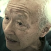 Sins of Kujo-Osamu Kao.jpg