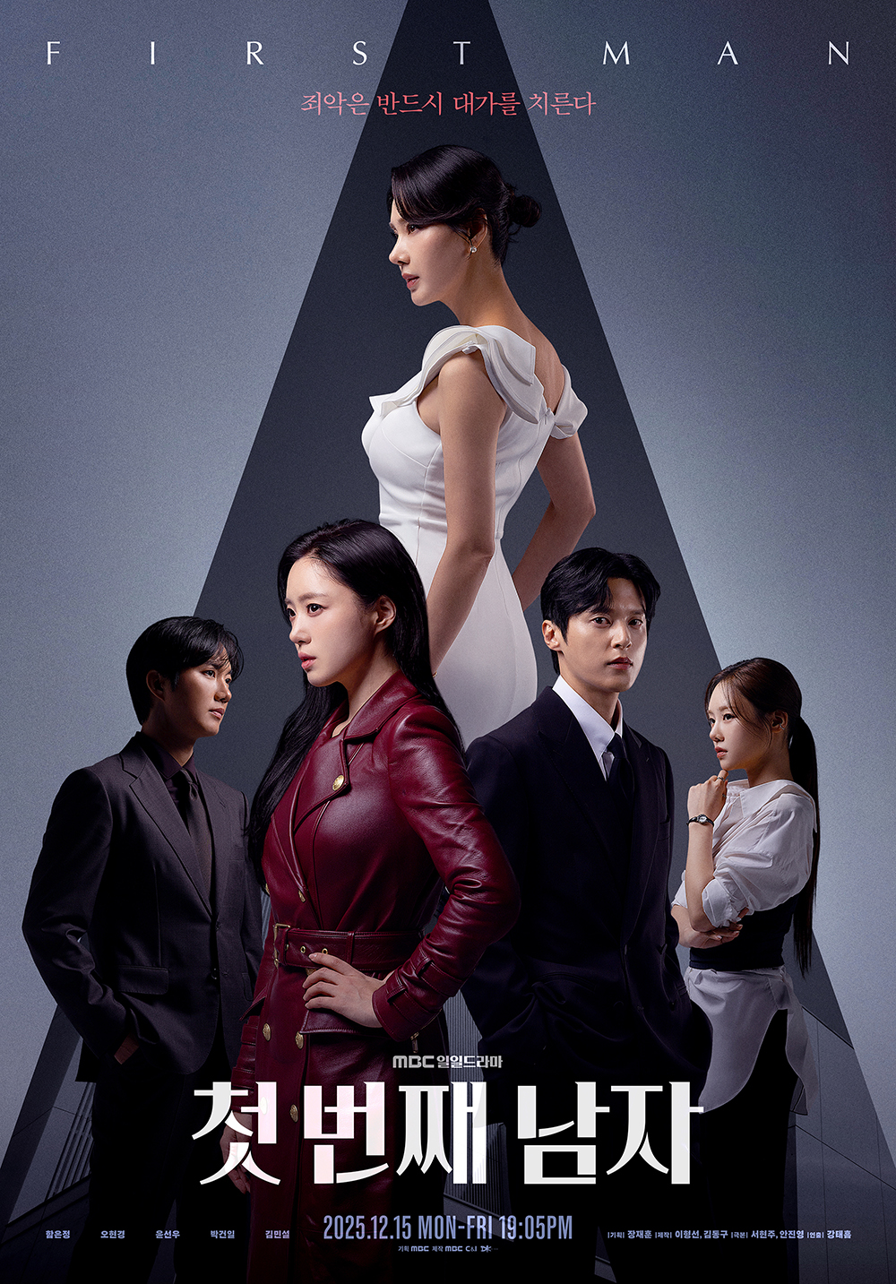 The First Man-p.jpg