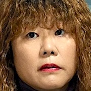 Lee Jung-Eun