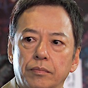 Unfortunate Detective-Itsuji Itao.jpg