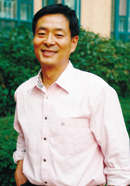 Cunxin Pu-p1.jpg