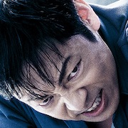 Mozu-Movie-Teruyuki Kagawa.jpg