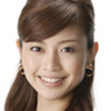 Akane-Nana Katase.jpg