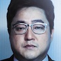 An Ethics Lesson-Kwak Do-Won.jpg