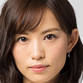 Harassment Game-Yui Ichikawa.jpg