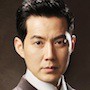 Into the Flames-Ryu Jin.jpg