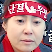 Kwak Na-Hyun