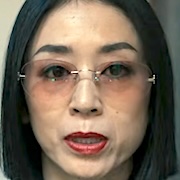 Straight to Hell-Yuko Nakamura.jpg