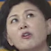Im Yu-Ran