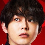 Honeko Akabanes Bodyguards-Yuki Kura.jpg