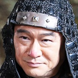 Neko Ninja-Eiichiro Funakoshi.jpg