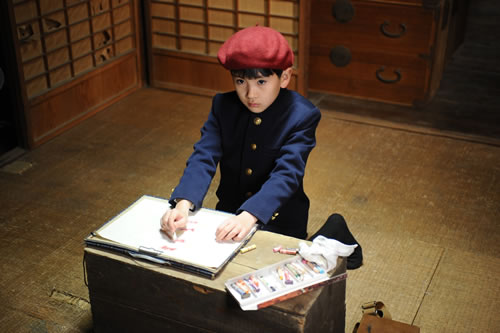 Reiko Yoshioka.jpg