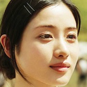 The Lion Standing in the Wind-Satomi Ishihara.jpg