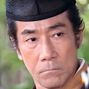 First Summer Uika-Goro Kishitani.jpg