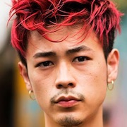 Smokin on the Moon-Ryo Narita.jpg