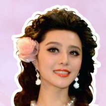 SophiesReveng-Fan BingBing.jpg