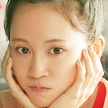 The Mohican Comes Home-Atsuko Maeda .jpg