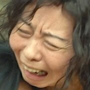 Oh Tae-Eun