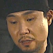 Kang Gu-Ha