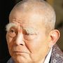 A Samurai Chronicle-Hisashi Igawa.jpg