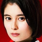 Honeko Akabanes Bodyguards-Sakurako Okubo.jpg