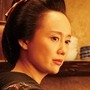 Ichi The Last-Youki Kudoh.jpg