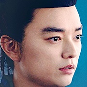 Onmyoji Zero-Shota Sometani.jpg