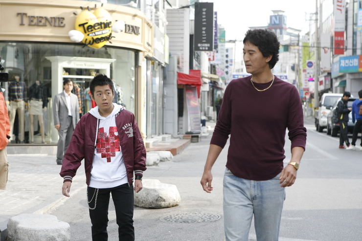 File:Sin of a family10.jpg