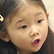 Choi Ha-Yoon