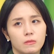 Lim I-Rang