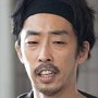 Hebi no Hito-Yukiya Kitamura.jpg