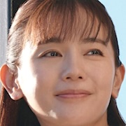 Hiraba no Tsuki-Yuri Nakamura.jpg