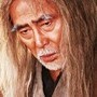 Ichi The Last-Yoshio Harada.jpg