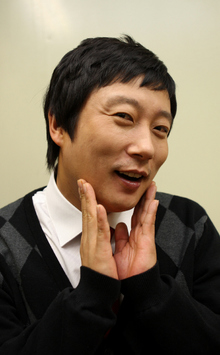 Lee Soo-Geun - AsianWiki