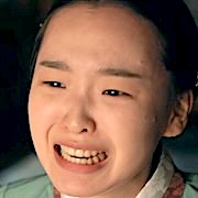 Yoo Eun-A