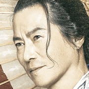 Nomitori Samurai-Etsushi Toyokawa.jpg