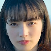 Exit 8-Nana Komatsu.jpg