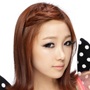 I Love Lee Tae-Ri-Park Ha-Yi.jpg