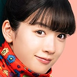 Kakukaku Shikajika-Mei Nagano.jpg