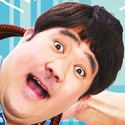 Aichan The Teen Detective-Daisuke Moromizato.jpg