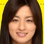 Best Divorce-Machiko Ono.jpg