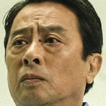 Fukushima 50-Akio Kaneda.jpg