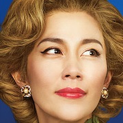 Hit Me Anyone One More Time-Yoshino Kimura.jpg
