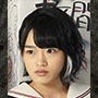 Majisuka Gakuen 4-46-Ayano Umeta.jpg