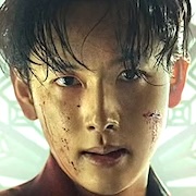 Mantis-Yim Si-Wan.jpg