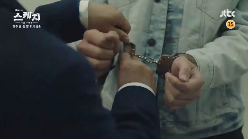 Video] Trailer released for the Korean movie 'Sketch' @ HanCinema