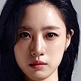 The First Man-Ham Eun-Jung.jpg