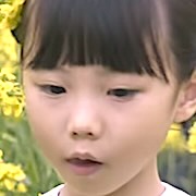 Baek Seon-Yu